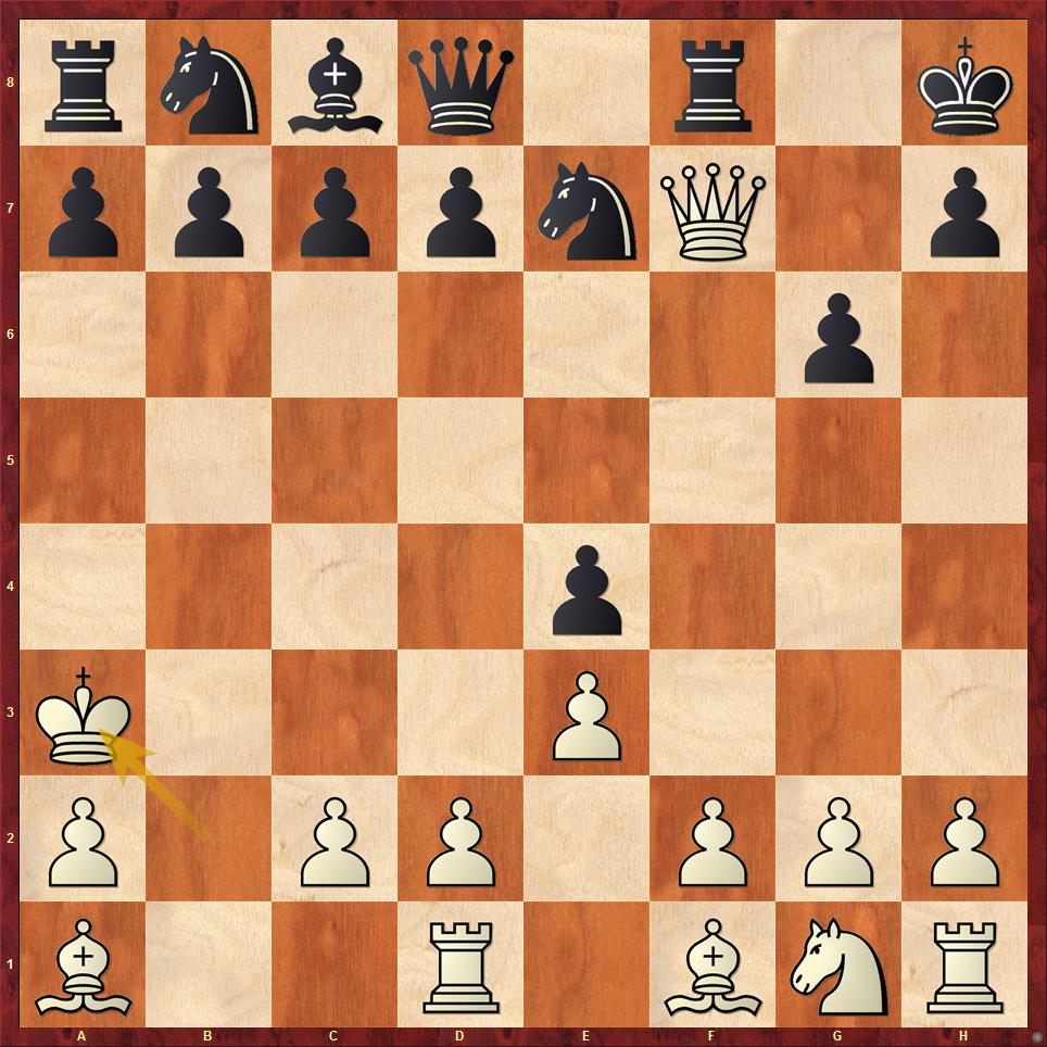 Определите, какое количество черных шахматных фигур может присутствовать на поле